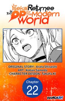 -arata shiraishi-koban sameda-9798893705201
