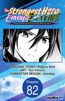 -meguru seto-yuri kimura-9798893707601