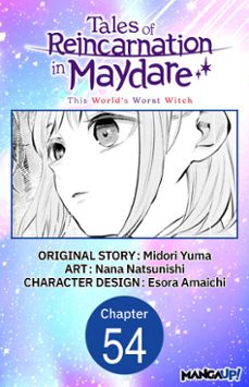 -midori yuma-esora amaichi-9798893708301