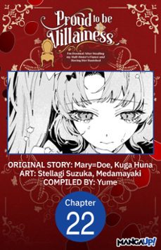 -kuda huna-stellagi suzuka-9798905821301