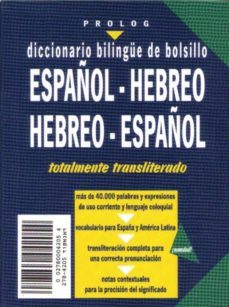 diccionario hebreo-español/español-hebreo (pocket)-9980000002901