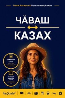 -9781046871311