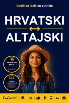 -9781046874411