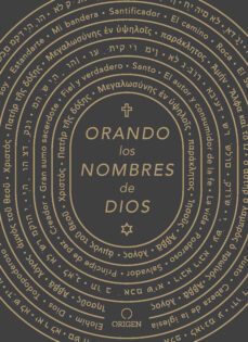 orando los nombres de dios / praying the names of god (ebook)-9781644737811