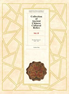 collection of ancient chinese cultural relics, volume 9 (ebook)-9781925371611