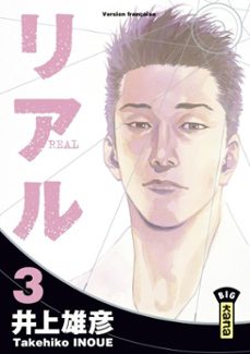 -takehiko inoue-9782505128311