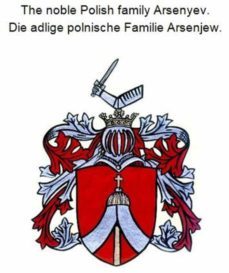 -werner zurek-9783756820511