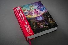 la guia de los rpg japoneses - ilustrado-9788419084811
