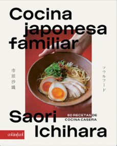 -saori ichihara-9788419483911
