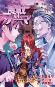 food wars 17-9788491677611