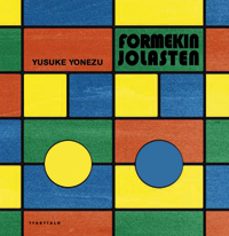 -yusuke yonezu-9788498433111