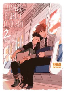 -kou toriya-9791399226911