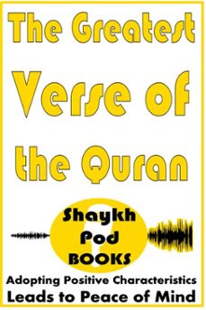 -shaykhpod books-9798230667711
