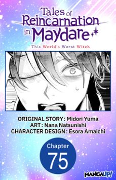 -midori yuma-esora amaichi-9798899249211