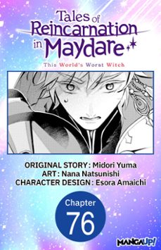 -midori yuma-esora amaichi-9798905821011