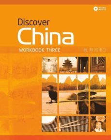 discover china 3 workbook  pack-9780230406421