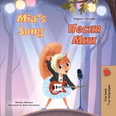 -shelley admont-kidkiddos books-9781049706221