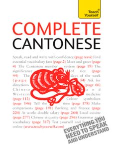 complete cantonese (learn cantonese with teach yourself) (ebook)-hugh baker-ho pui kei-9781444134421
