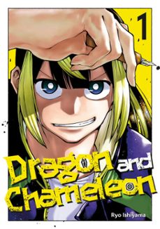 -ryo ishiyama-9781646097821