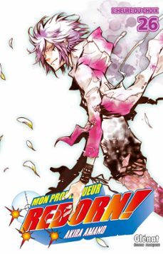 -akira amano-9782331021121