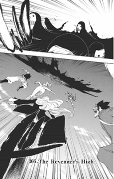 -tite kubo-9782331070921