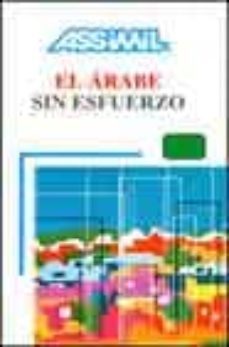 el arabe sin esfuerzos. cassettes- l'hebreu s.p. (t. 2)-j.j. schmidt-9782700511321