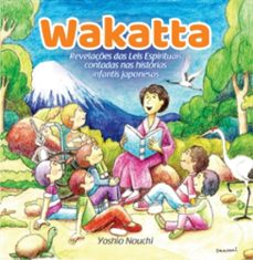 wakatta (ebook)-yoshio nouchi-9786501029221