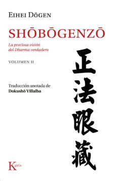 shobogenzo vol. 2 (ebook)-eihei dogen-9788411212021