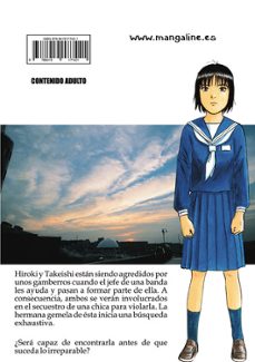 17 años-fujii seui-9788419177421