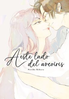a este lado del arcoiris-keiko suenobu-9788419986221