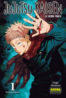 jujutsu kaisen 01. edicio en catala-gege akutami-9788467973921