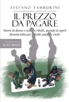 il prezzo da pagare (ebook)-9788876069321