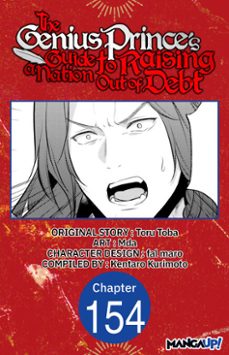 -toru toba-kentaro kurimoto-9798892316521