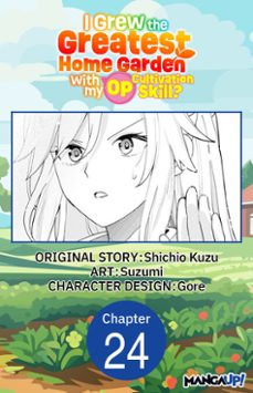 -shichio kuzu-9798899236921