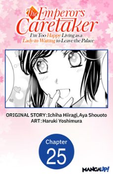 -ichiha hiiragi-aya shouoto-haruki yoshimura-9798905823121