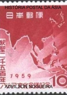 historia postal da asia (ebook)-adeilson nogueira-3410004283731