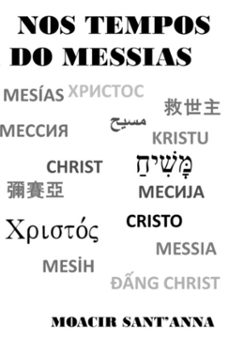 nos tempos do messias (ebook)-sant'anna moacir-3410005335231