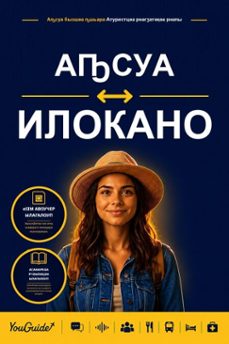-9781046800731
