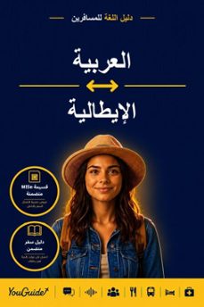 Imagen Principal de The Language Guide for Travelers - Arabic to Italian | eBook