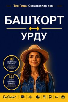 -9781046831131