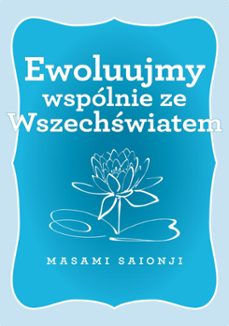 -masami saionji-9781311719331