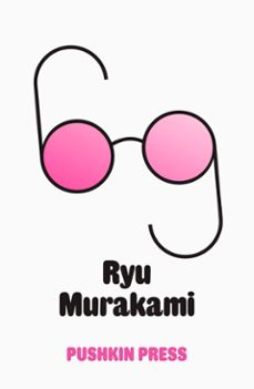 sixty-nine (ebook)-ryu murakami-9781782270331