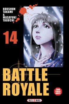 -koushun takami-9782302086531