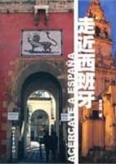 acercate a españa-9787533930431