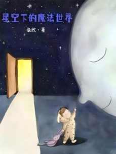 (ebook)-9787899045831