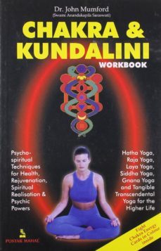 chakra and kundalini-t. mumford-9788122300031