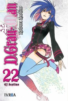-katsura hoshino-9788416805631