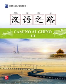 camino al chino iii-l qianchao-9788448647131