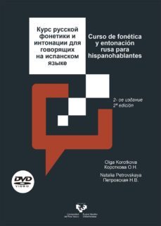 curso de fonetica y entonacion rusa para hispanohablantes-9788490826331