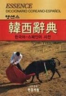 essence diccionario coreano-español-9788938707031